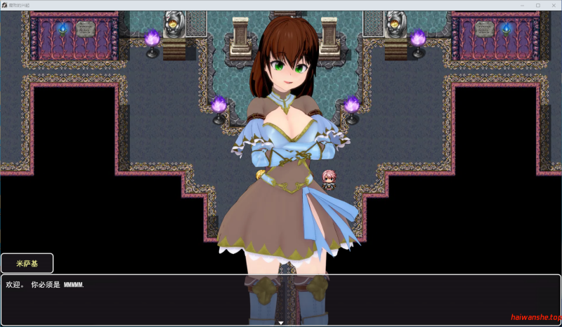 恶堕的崛起 Rise of Corruption Ver0.3.12 机翻版 日式RPG 1.90G