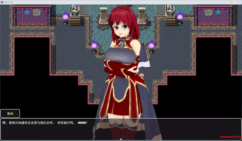 恶堕的崛起 Rise of Corruption Ver0.3.12 机翻版 日式RPG 1.90G