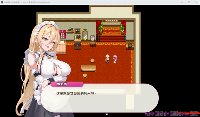 艾蕾娜的侍奉诱惑！！ エレナのご奉仕テンプテーション！！v1.0.2 Steam官方中文版+全回想存档 拨作RPG 990M