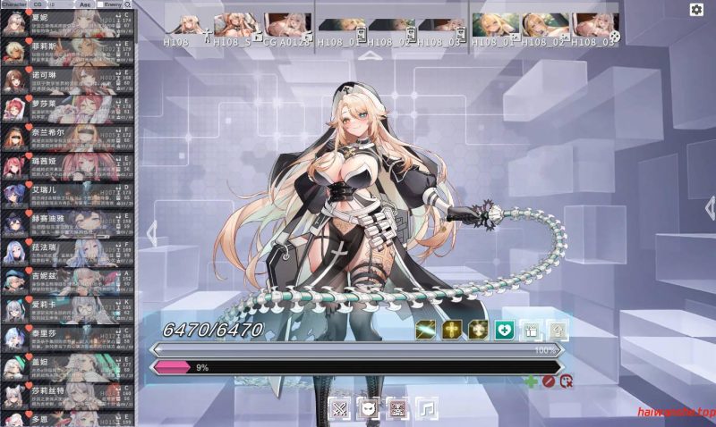 星陨计划 Ark ReCode Ark Re:Code Steam官方中文版 全回想离线版 日式SLG 19.30G