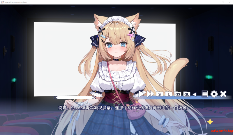 花园Serena的寻物之旅 ～sweet memory～ Serena Hanazono’s Lost Item ～Sweet Memory～ 官方中文版 日系ADV 539M