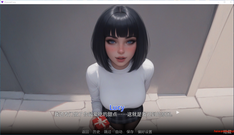 痴迷的露西（Obsessed Lucy）v3 PC+安卓 官中步兵版 日系SLG 1.6G