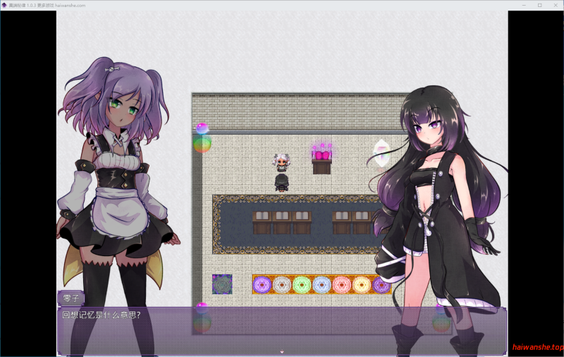 异端戒律 異端の掟 Ver1.03 官方中文版 日系RPG 1.50G