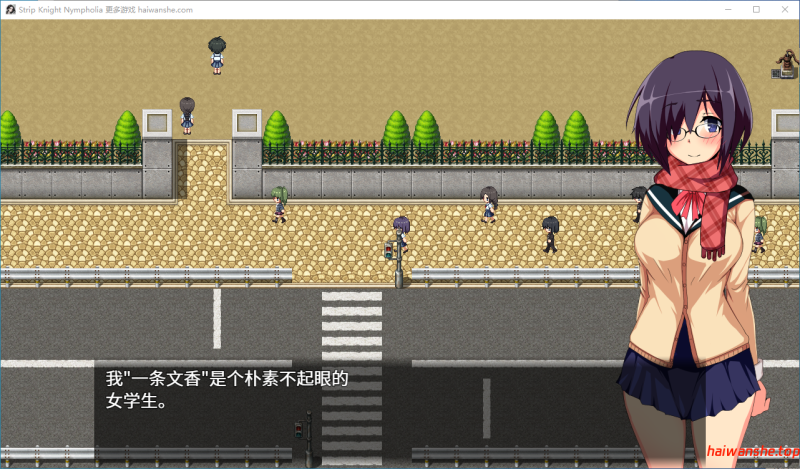 装脱骑士宁芙萝莉亚 Flash Knight Nymphelia 装脱騎士ニンフォリア 官方中文版 日系RPG 2.02G