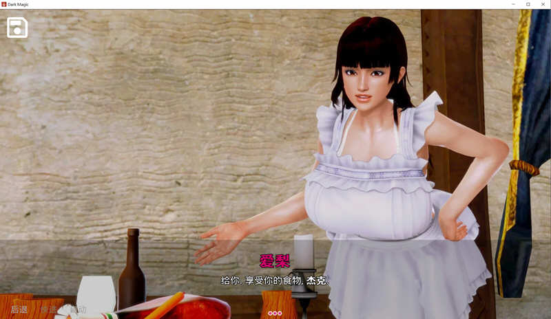 黑魔法(Dark Magic) v1.7.5 汉化版 PC+安卓 动态SLG游戏&更新 7.8G