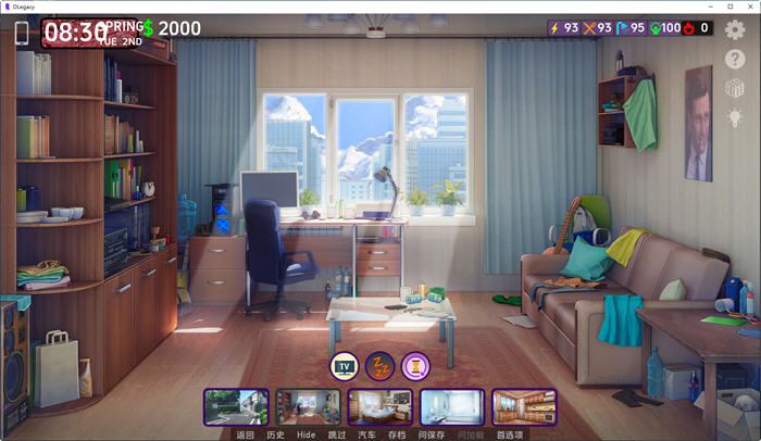 逆袭:遗产(DLegacy) v0.8.0.0 汉化版 PC+安卓 沙盒动态SLG游戏 3.1G逆袭:遗产(DLegacy) v0.8.0.0 汉化版 PC+安卓 沙盒动态SLG游戏 3.1G