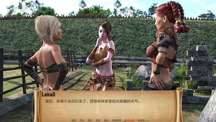 阿伦贾的冒险(Alenjas Adventures) v0.20 汉化版 PC+安卓 动态SLG游戏