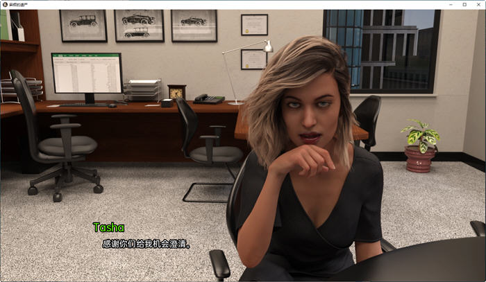 麻烦的遗产(Troubled Legacy) v0.0.30 汉化版 PC+安卓 SLG游戏 2.3G