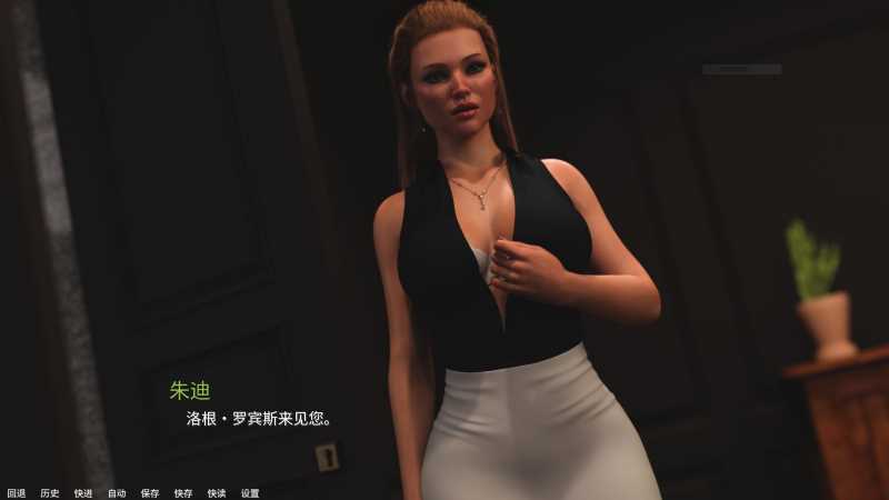 格雷之梦(The Grey Dream) 第1-5章 Steam官方中文版 动态SLG游戏