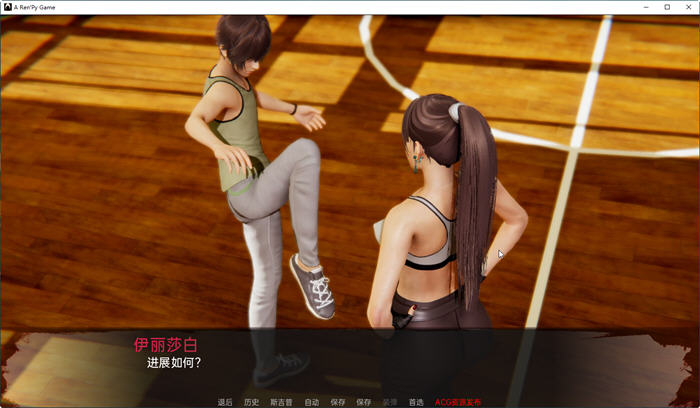 死月生存(DeadMoon Survival) v0.9 汉化版 PC+安卓 动态SLG游戏 2.7G