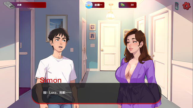 红色边缘(Red Brim) v0.19 汉化版 PC+安卓 沙盒SLG游戏 1.2G