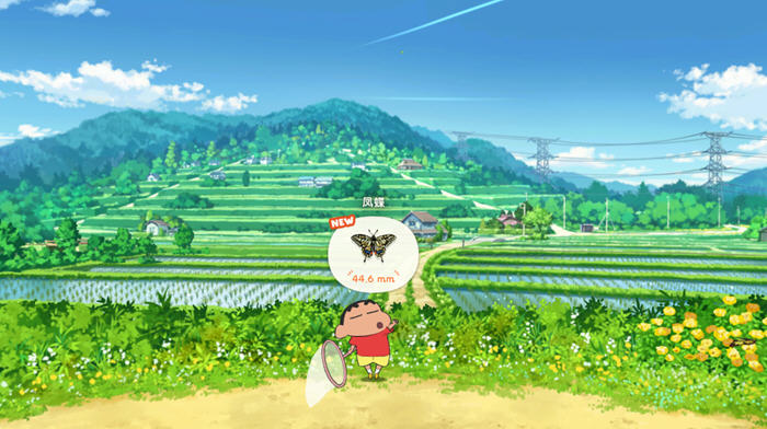 蜡笔小新煤炭镇的小白 STEAM官方中文版 角色扮演游戏 3.8G