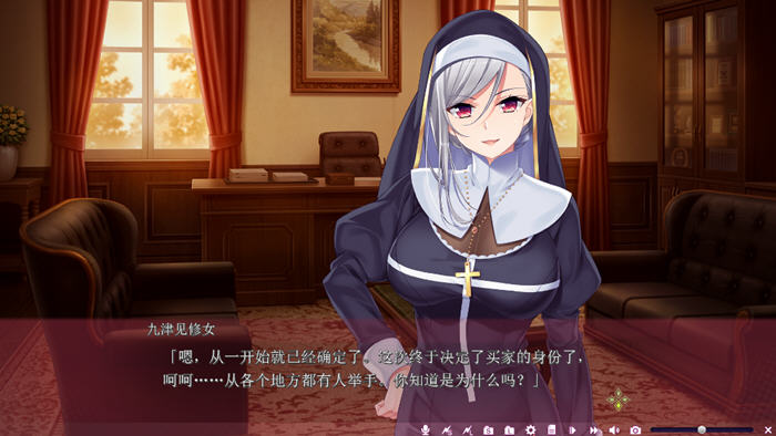 空之少女:美女学园 v1.0 AI汉化版 ADV游戏+全CG 2.1G