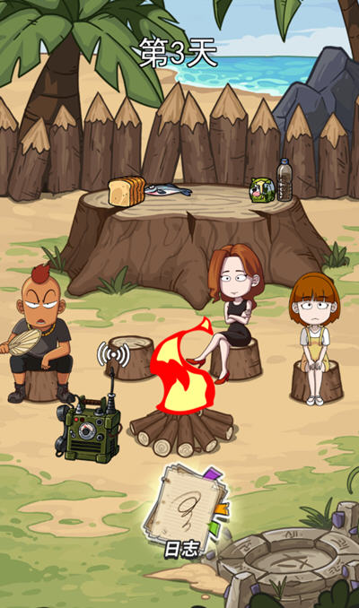 荒岛的王 v1.0.28 安卓中文修改版 安卓策略生存游戏 130M