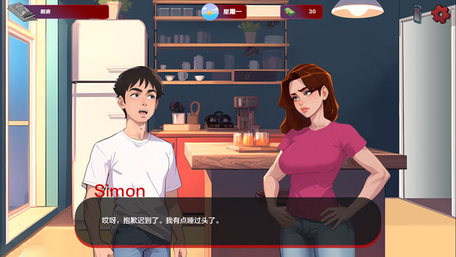 红色边缘(Red Brim) v0.19 汉化版 PC+安卓 沙盒SLG游戏 1.2G