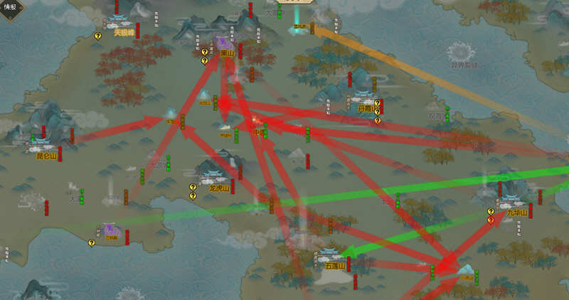 了不起的修仙模拟器 v1.264 官方中文魔改版+MOD Rogue&修仙游戏 8G