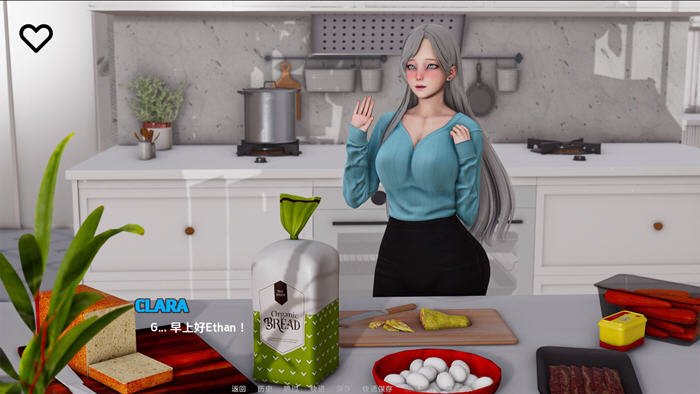 奥米斯特(OmiSt) v0.1.5 汉化版 PC+安卓 动态SLG游戏 3.5G