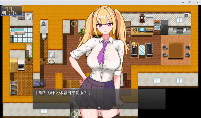 言听计从的义妹 v1.0 内置AI汉化版 PC+安卓 探索RPG游戏 1.3G