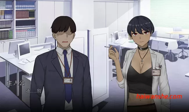 办公室物语 V24.11 STEAM官方中文版 模拟SLG游戏 1.2G