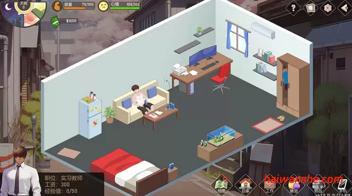 爱与生活:幸运老师 v3.3 STEAM官方中文特别版 养成SLG游戏 3.2G