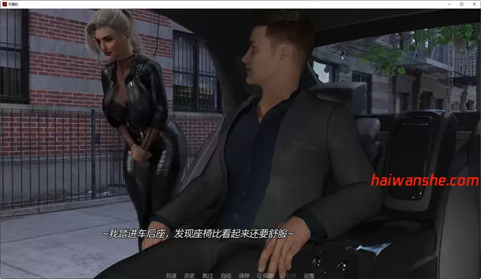 美味奶昔(Milfylicious) v0.30 汉化版 PC+安卓 动态SLG游戏 2.7G