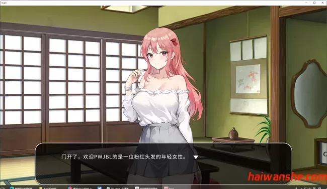 五谷神(Inari) v20241206 官方中文版整合所有DLC 互动SLG游戏 15G