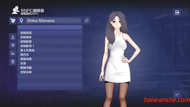 校园游戏(School Game) v0.961 汉化版 PC+安卓 沙盒SLG游戏 3.4G