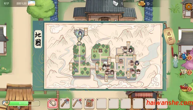 古代风流传 官方中文版+仙界春节篇DLC 经营养成游戏 700M