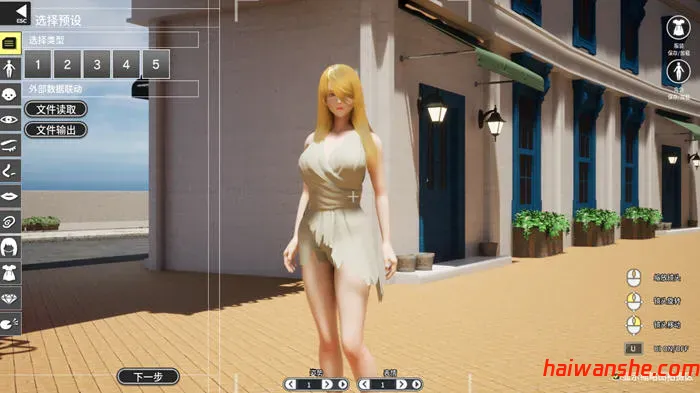 祖父的遗产竟然是秘密组织 v1.1.2 官方中文版 沙盒互动游戏 3.1G