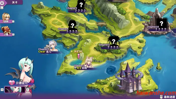 雀姬的异想世界 v2.11 Hotfix3 官放中文版+全DLC 棋牌游戏 1G