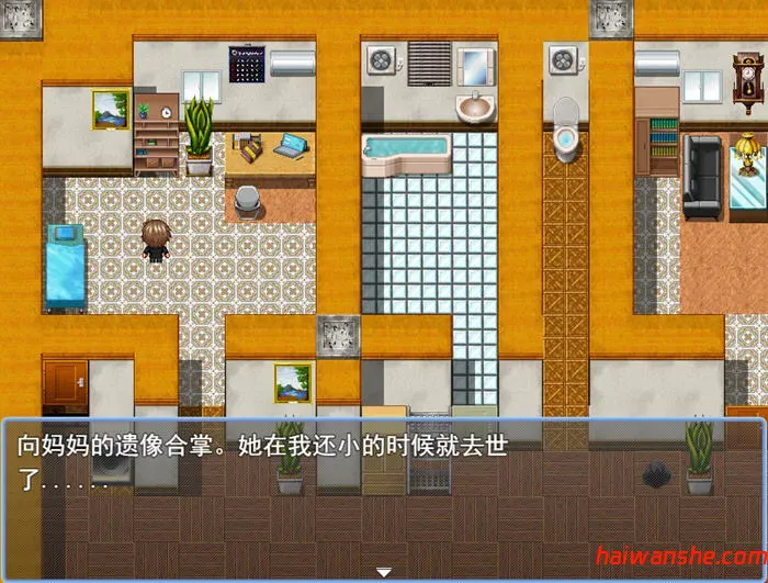 我家突然变成了地下城 !当然我选择宅在房间里 v1.0 AI汉化版 RPG游戏