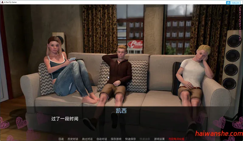 夏天的故事(Summer Story) v0.3.1 汉化版 PC+安卓 动态SLG游戏 2.3G