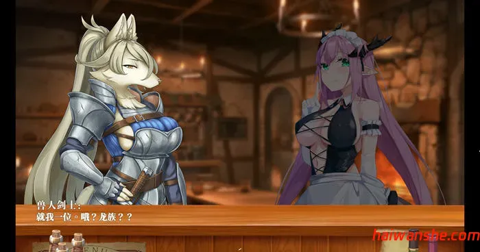 恶魔调酒师 官方中文语音版 PC+安卓 SLG游戏 2.8G