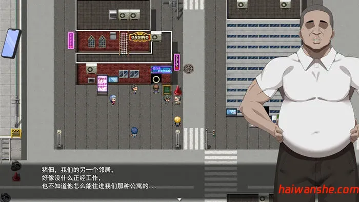 她在末日中沉沦 官方中文修复版 RPG游戏&NTR 1.1G