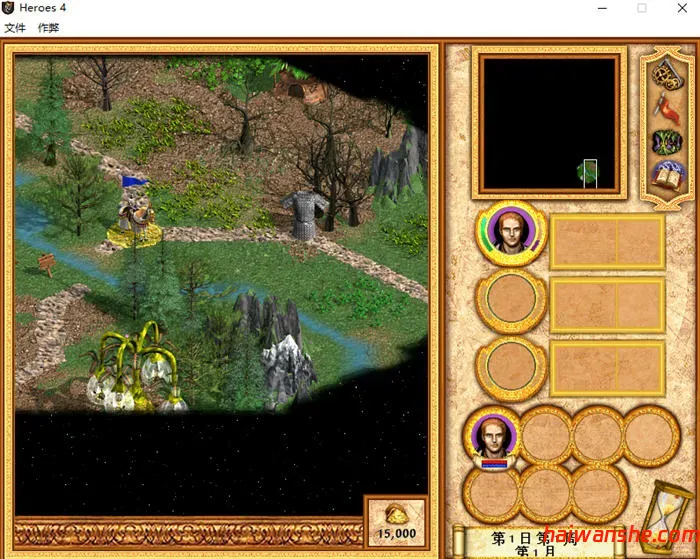 英雄无敌4 官方中文版整合资料片 700张地图+战役+原声OST+作弊 1.5G