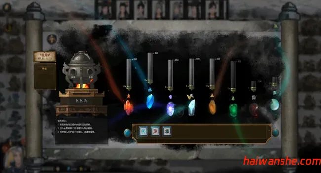 鬼谷八荒 v1.2.104 中文正式版整合所有DLC 修仙类游戏 7G