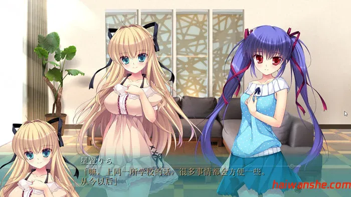 一百五十年的魔法师 AI汉化版 ADV游戏+全CG存档 2G