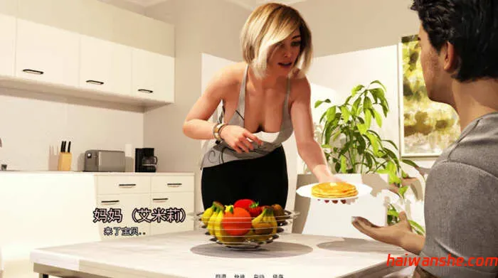 情意绵绵(Intertwined) v0.13.2 汉化版 PC+安卓 动态SLG游戏 12G