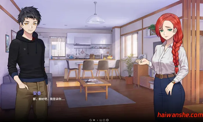 永恒不再(Goodbye Eternity) v0.10.1 汉化版 PC+安卓 动态SLG游戏 2.9G