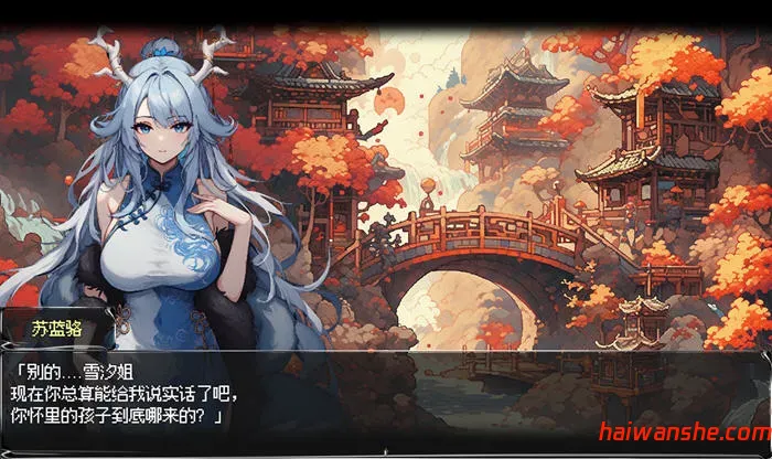 我和龙女妈妈的玄幻之旅 v0.1816 DL官方中文版 RPG游戏 1.1G