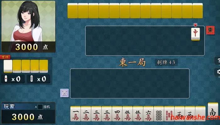 勾八麻将 v1.41 官方中文语音版 休闲双人对战麻将游戏 700M