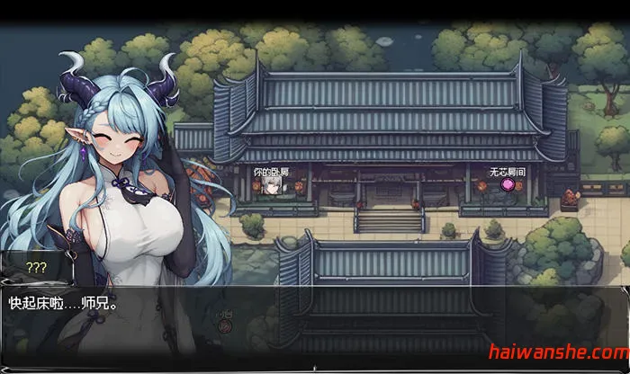 我和龙女妈妈的玄幻之旅 v0.1816 DL官方中文版 RPG游戏 1.1G