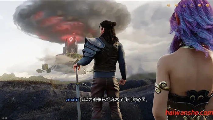 禁忌幻想(Forbidden Fantasy) 汉化完结版 PC+安卓 动态SLG游戏 3.4G