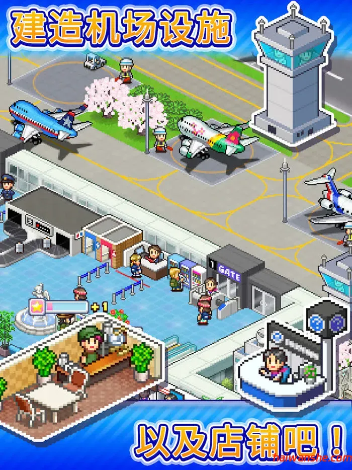 珍宝机场物语 v1.4.4 安卓中文修改版 经营模拟游戏&开罗 100M