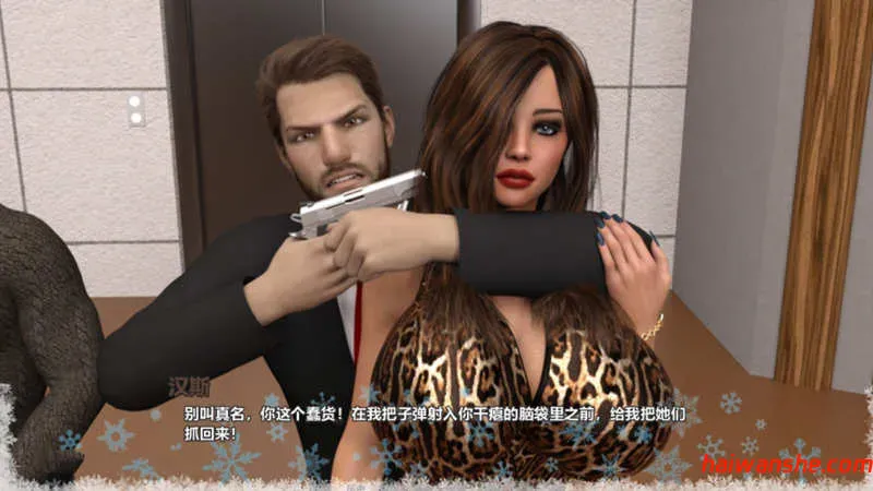 非分之想 S4 Ep.29.3 汉化版 PC+安卓 动态SLG游戏&神作更新 4.6G