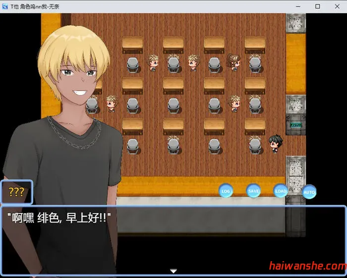 eNTRusted Everwhite v0.5.8 AI汉化版 RPG游戏 1.2G