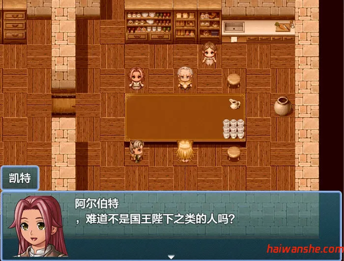 未开花的勇者大人 V1.0.2 汉化版 PC+安卓 RPG游戏 2.1G