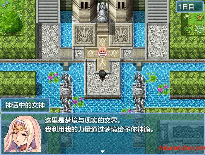 未开花的勇者大人 V1.0.2 汉化版 PC+安卓 RPG游戏 2.1G