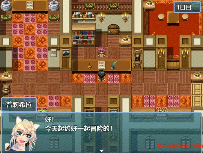 未开花的勇者大人 V1.0.2 汉化版 PC+安卓 RPG游戏 2.1G