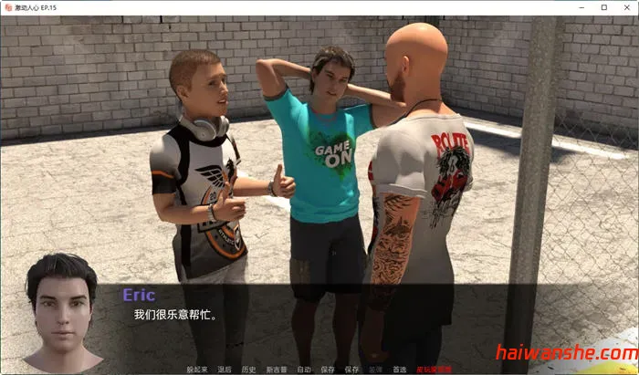 激动人心的游戏(Exciting Games) EP.17 汉化版 PC+安卓 SLG游戏 3.7G